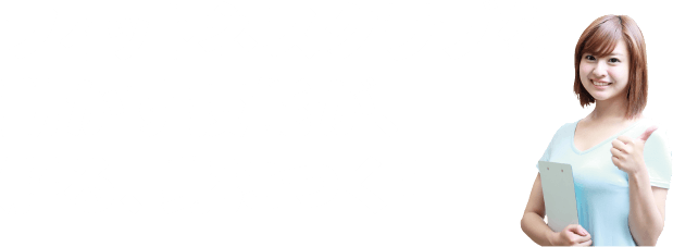 フィットネスクラブを動かす技能が解る、身につく！