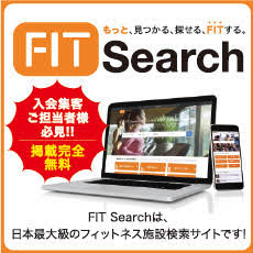 コナミ スポーツ クラブ 北小金